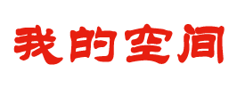 信阳市新闻网